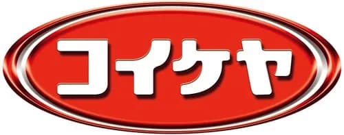 【朗報】湖池屋さん「ナフサ?不足してないよ」wwwwwwwwww