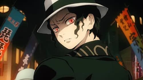 【悲報】鬼舞辻の親「子供の名前なんにするかな…せや、無惨にしたろ!」wwwwwwwwww