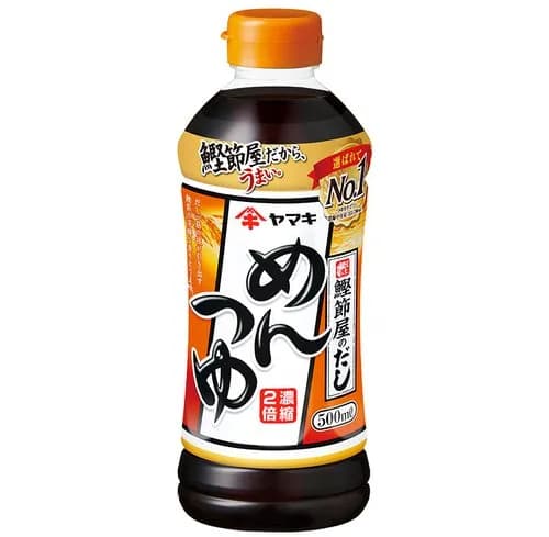 【悲報】2倍希釈を1:2だと思ってるバカいるよなwwwwwwwwww