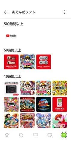 【悲報】Switch2さん、買ったはいいけどガチでやるカセットがない・・・・・・・・・
