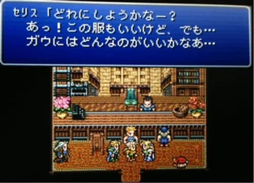 【悲報】FF6さん、ガチで名言が何もないwwwwwwwwww