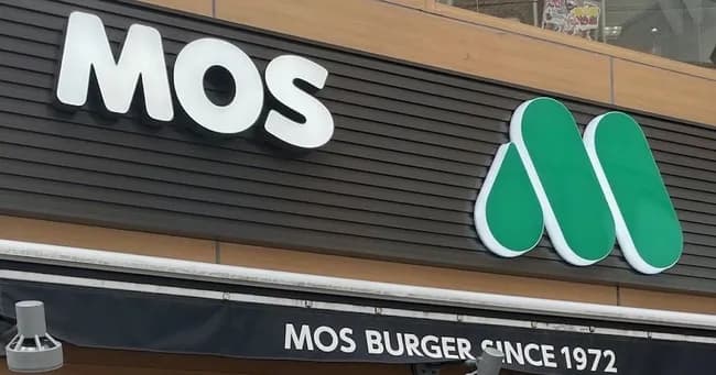 モスバーガー、過去最高の売り上げwwwwwww