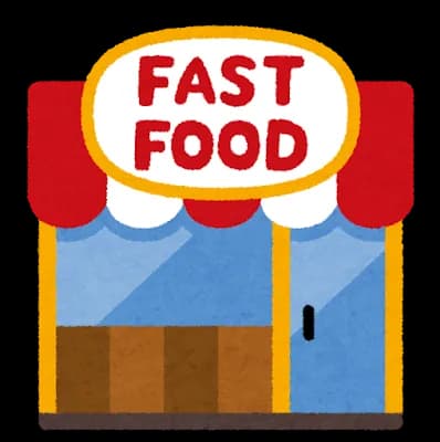 【悲報】「このチェーン店、なんで流行ってんだ?」とガチで思う店