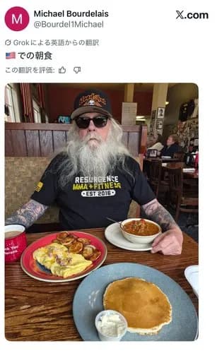 【衝撃】メリケンさんの朝飯、ガチでヤバすぎるwwwwwwwwww