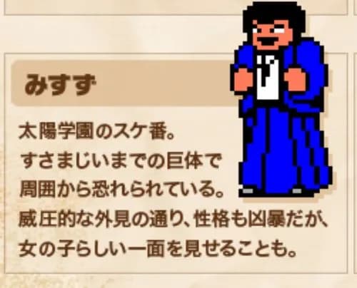 【悲報】キンコン西野さん、子の名付けに持論「名前に『ず・づ』は入れないほうがいい」wwwwwwwwww