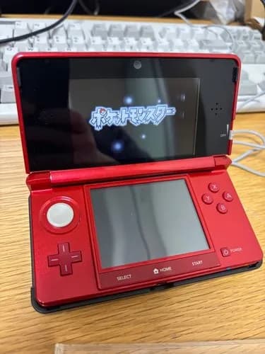 【悲報】ワイ「Switch2が高い?3DSやればええやん」wwwwwwwwww