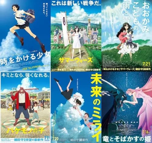 【悲報】「果てしなきスカーレット」Blu-ray/DVD、ついに発売されてしまうwwwwwwwwww