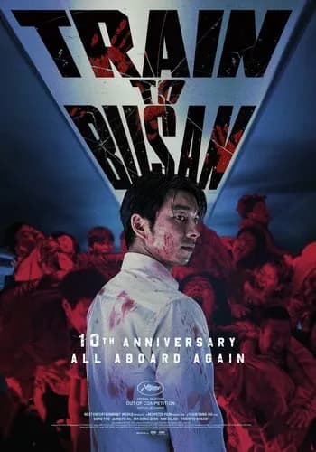 【悲報】ゾンビだらけの世界で一番安全な場所、ガチで"無人島"しかないwwwwwwwwww