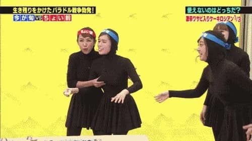 【朗報】あのちゃんさん、番組と決別でけじめをつけるwwwwwwwwww