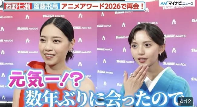 【画像】西野七瀬さん(32)と齋藤飛鳥さん(27)、数年ぶりに再会