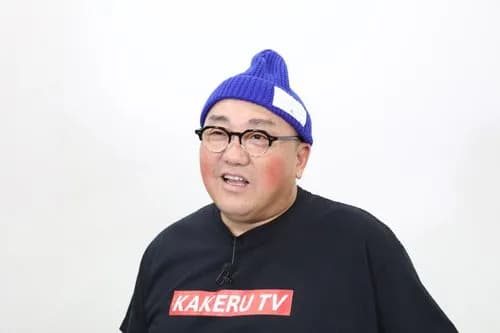 【驚愕】山本圭壱さん&西野未姫さん、第2子の名前は「頑馬(がんば)」wwwwwwwwww