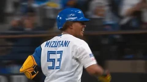 【日本ハム】水谷瞬、勝ち越しのタイムリーヒット|DeNA戦|打った時の反応まとめ|6/10