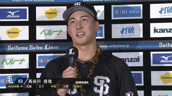 【朗報】note長谷川、フォロワーが1ヶ月で1600人→2000人に増加